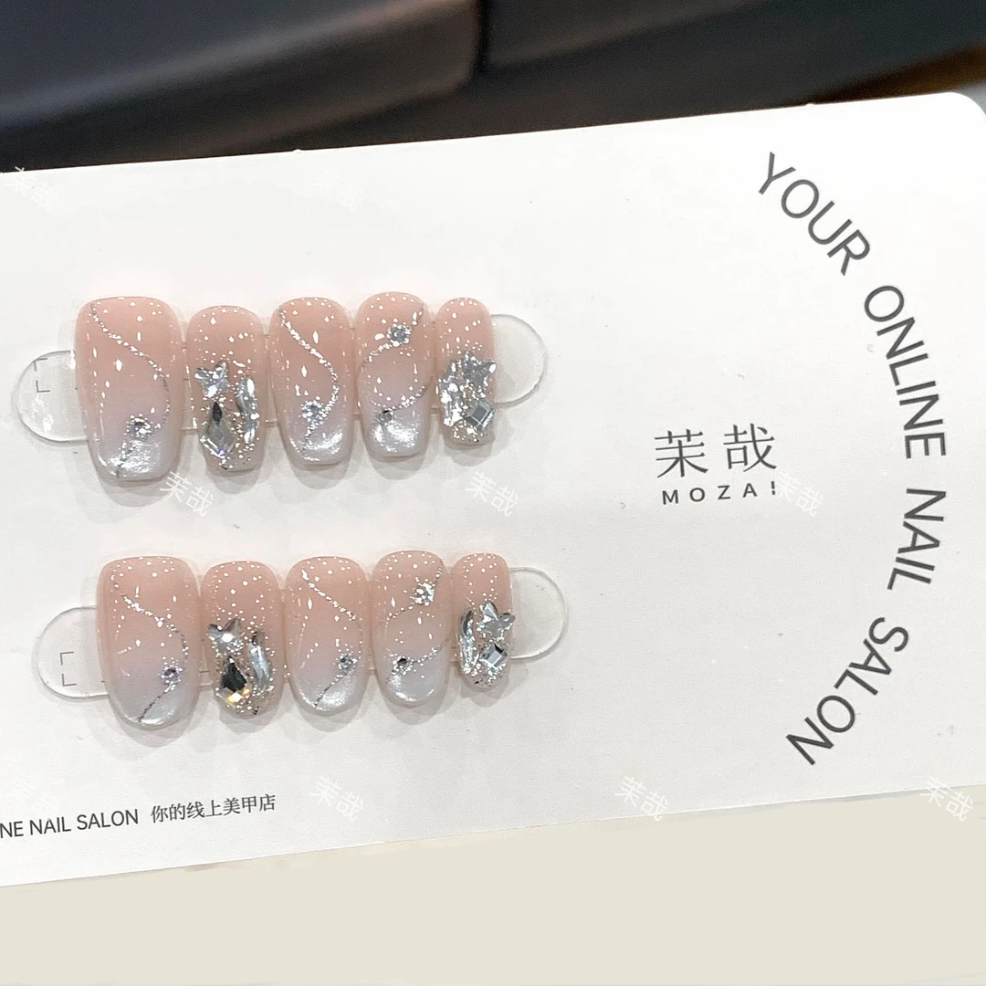 茉哉I现货【白芷琉璃】孤纯手工定制美甲拆卸穿戴甲A3622