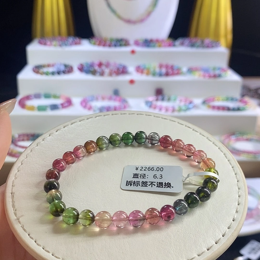 未镶嵌手链碧玺浓艳