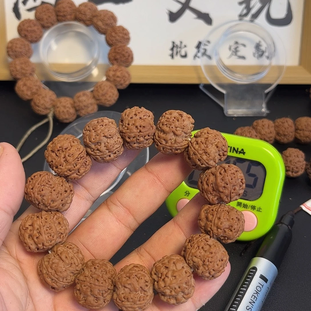 小***奇吊坠金刚菩提21头货