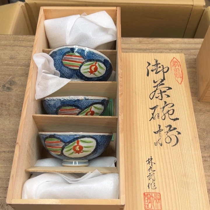 谢谢谢谢谢谢谢谢