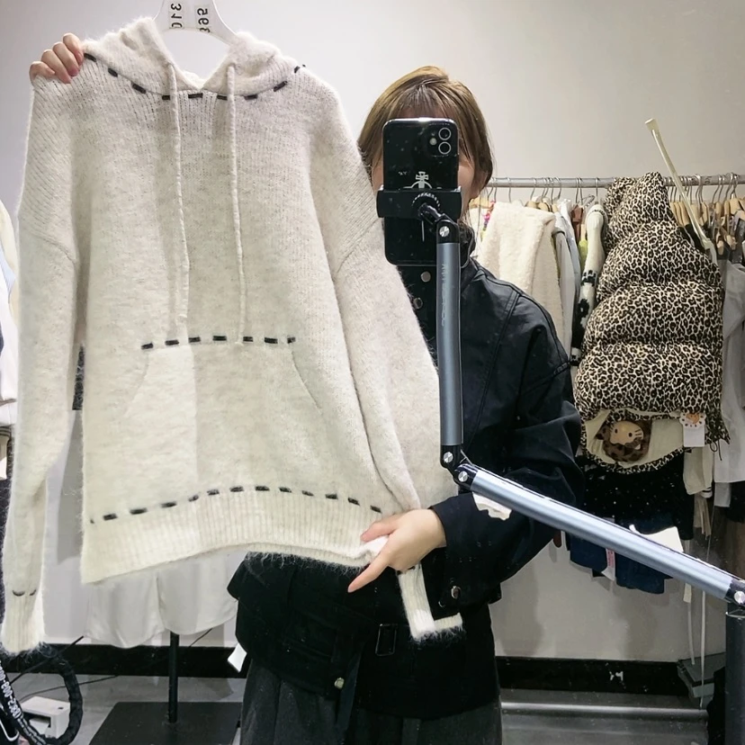【闪购商品】杏色连帽