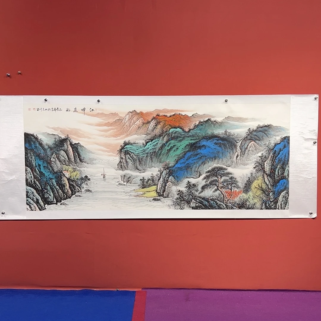 国画李川浦画家作品