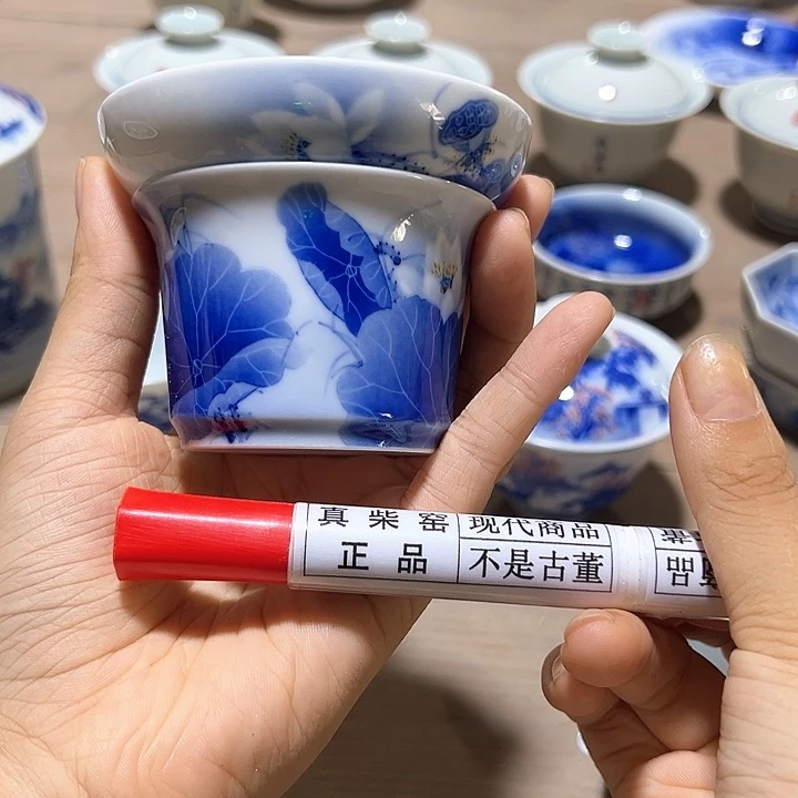 半***刀陶瓷艺术设计中心