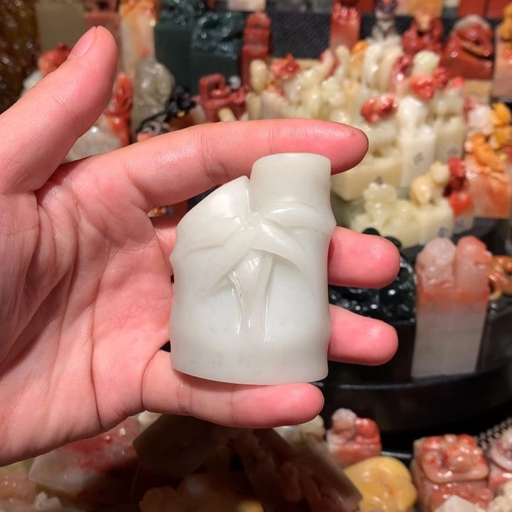 寿山石印石印石章