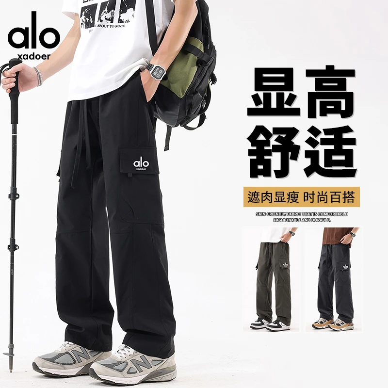Aloxadoer秋季新款男士运动长裤时尚百搭直筒潮流户外宽松休闲裤