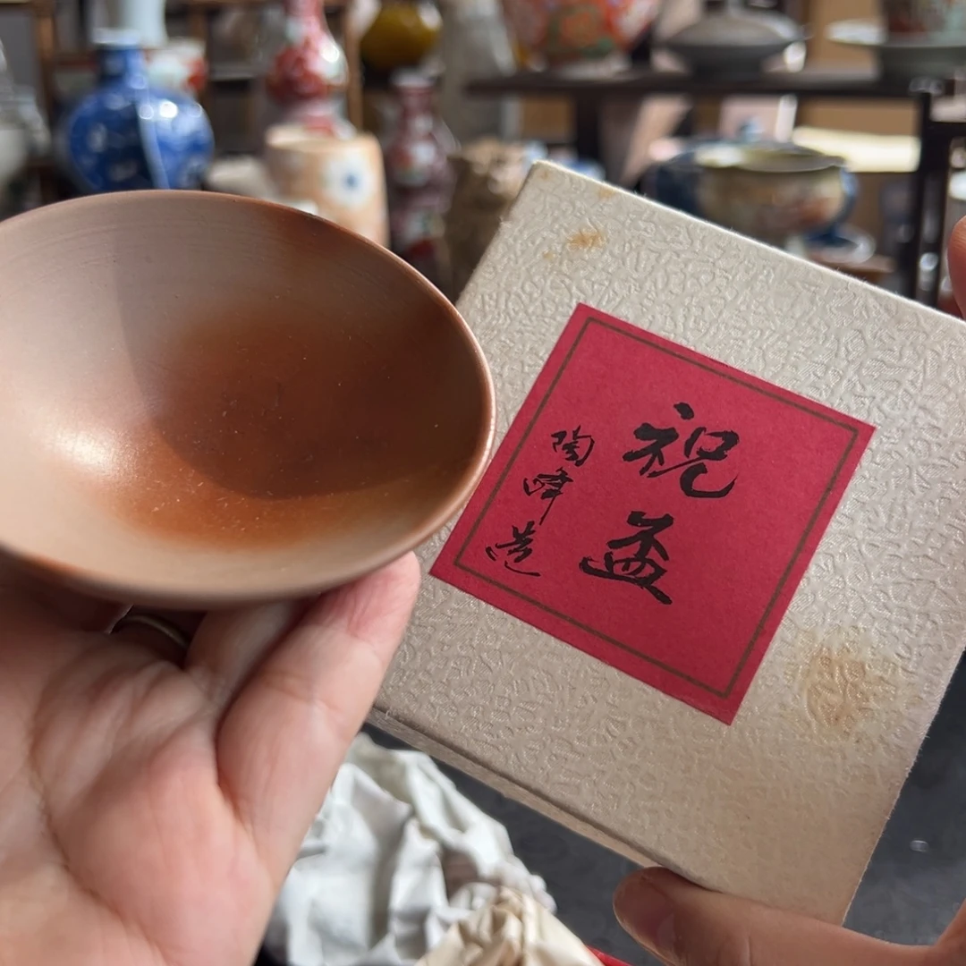 陶瓷艺术的发展陶瓷