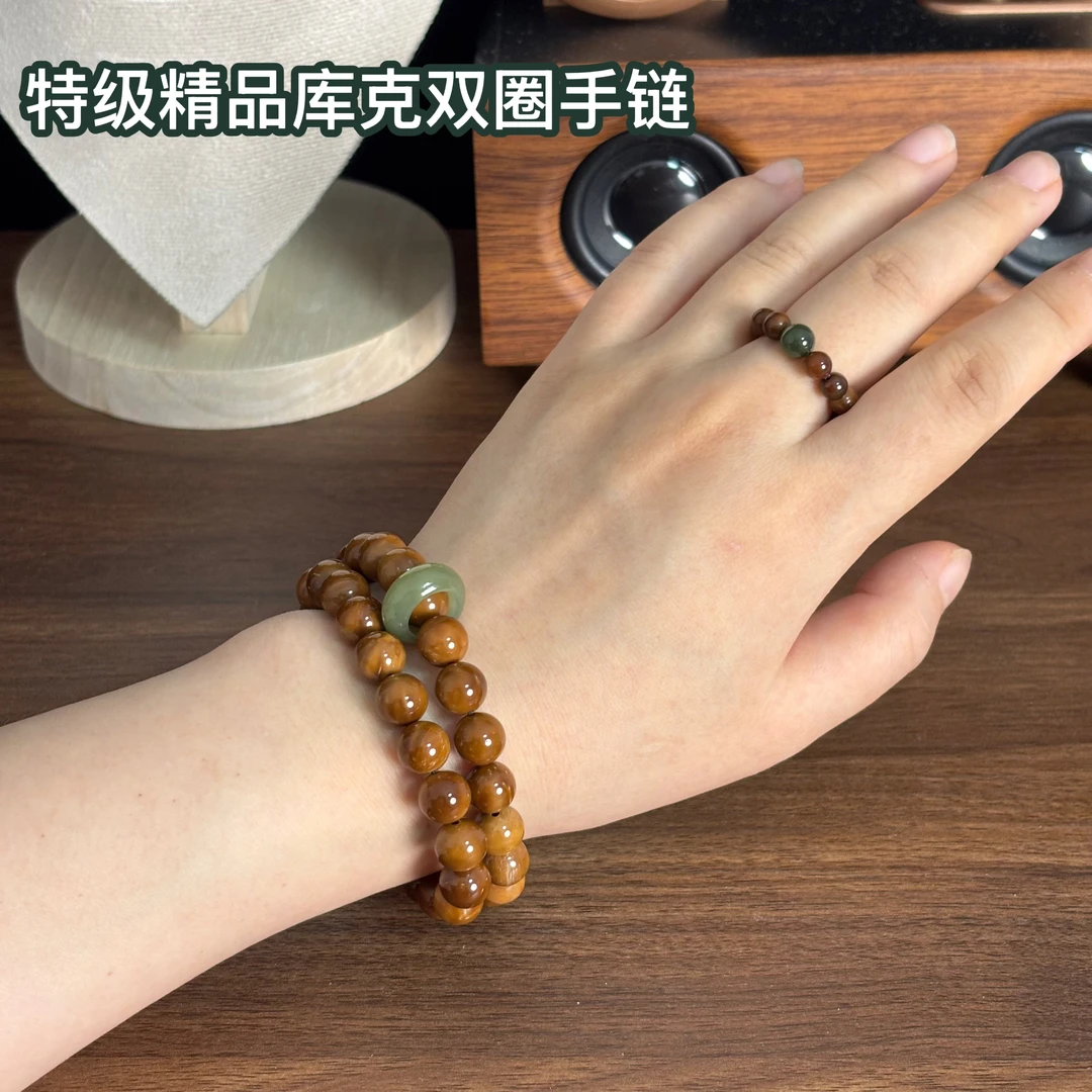 特级库克双圈手串9mm配小田男女文玩