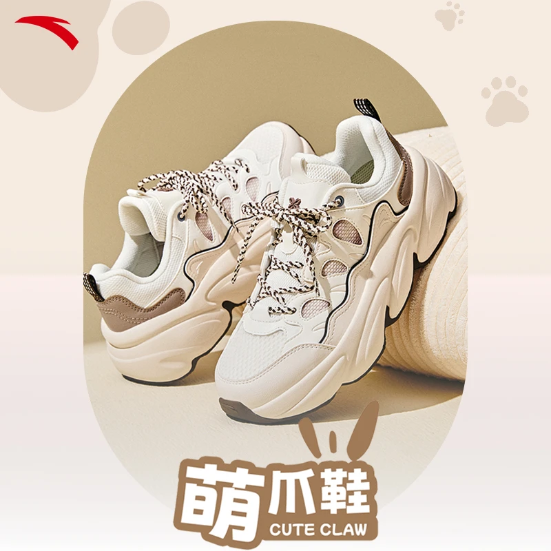 安踏萌爪鞋厚底增高时尚板鞋百搭休闲鞋女夏季潮流透气缓震运动鞋
