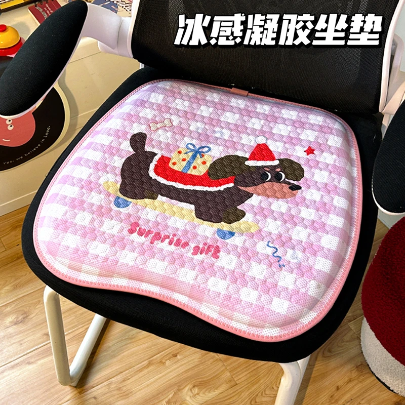 夏季凝胶蜂窝椅垫苹果冰垫椅子清凉坐垫学生宿舍办公室教室屁股垫
