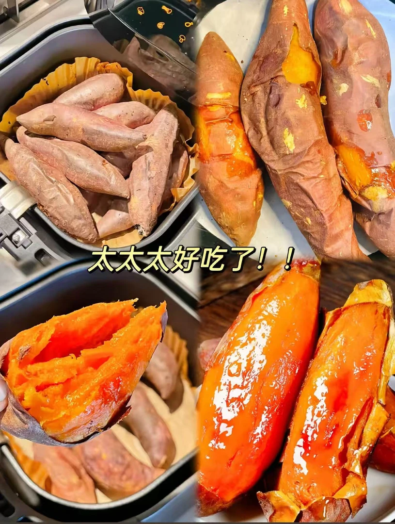 新鲜现挖正宗烟薯软糯流油超甜的糖心蜜薯