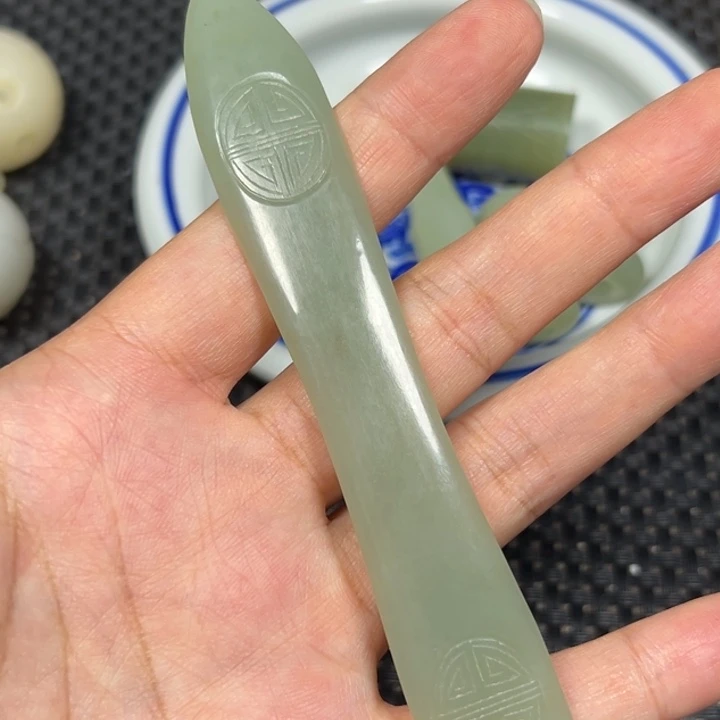 官方链接一物一图