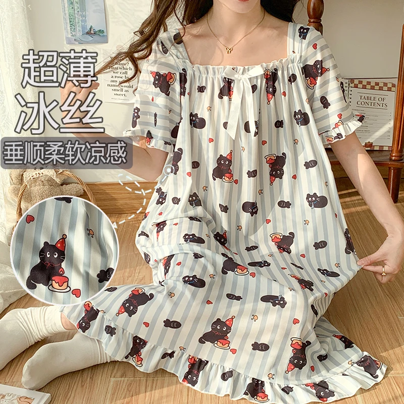胖mm300斤大码冰丝睡裙女夏季短袖薄款宽松卡通学生睡衣家居服ins