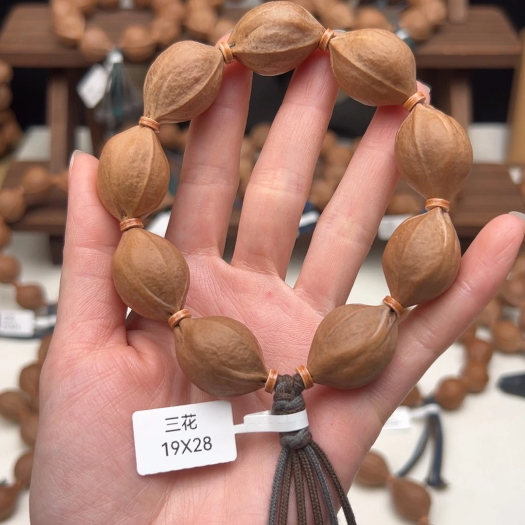 《***》手串/手链橄榄核19.28梅林铁核