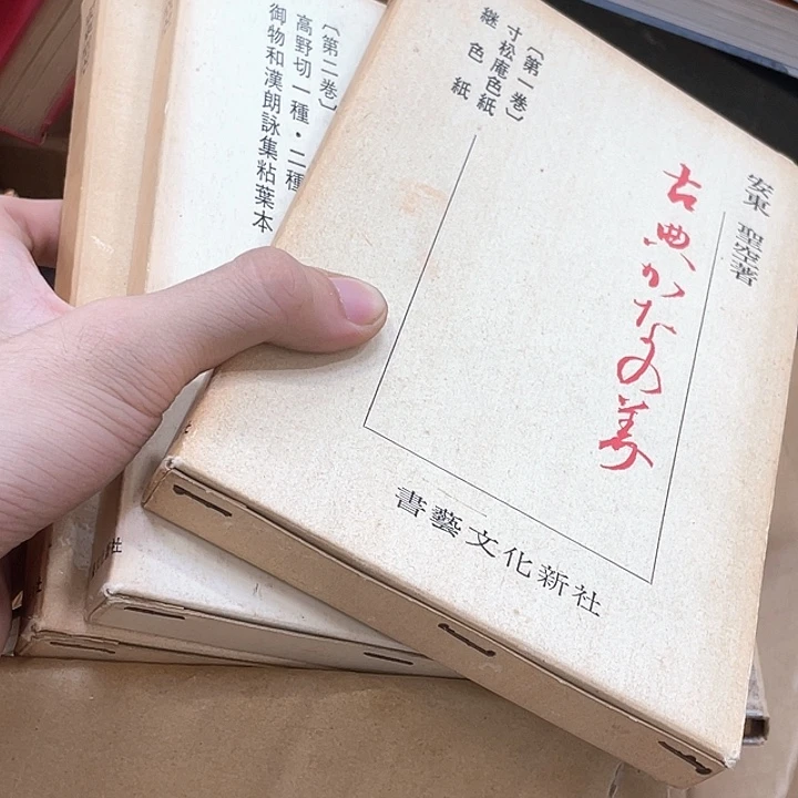 织绣有*呀精品剪纸作品欣赏