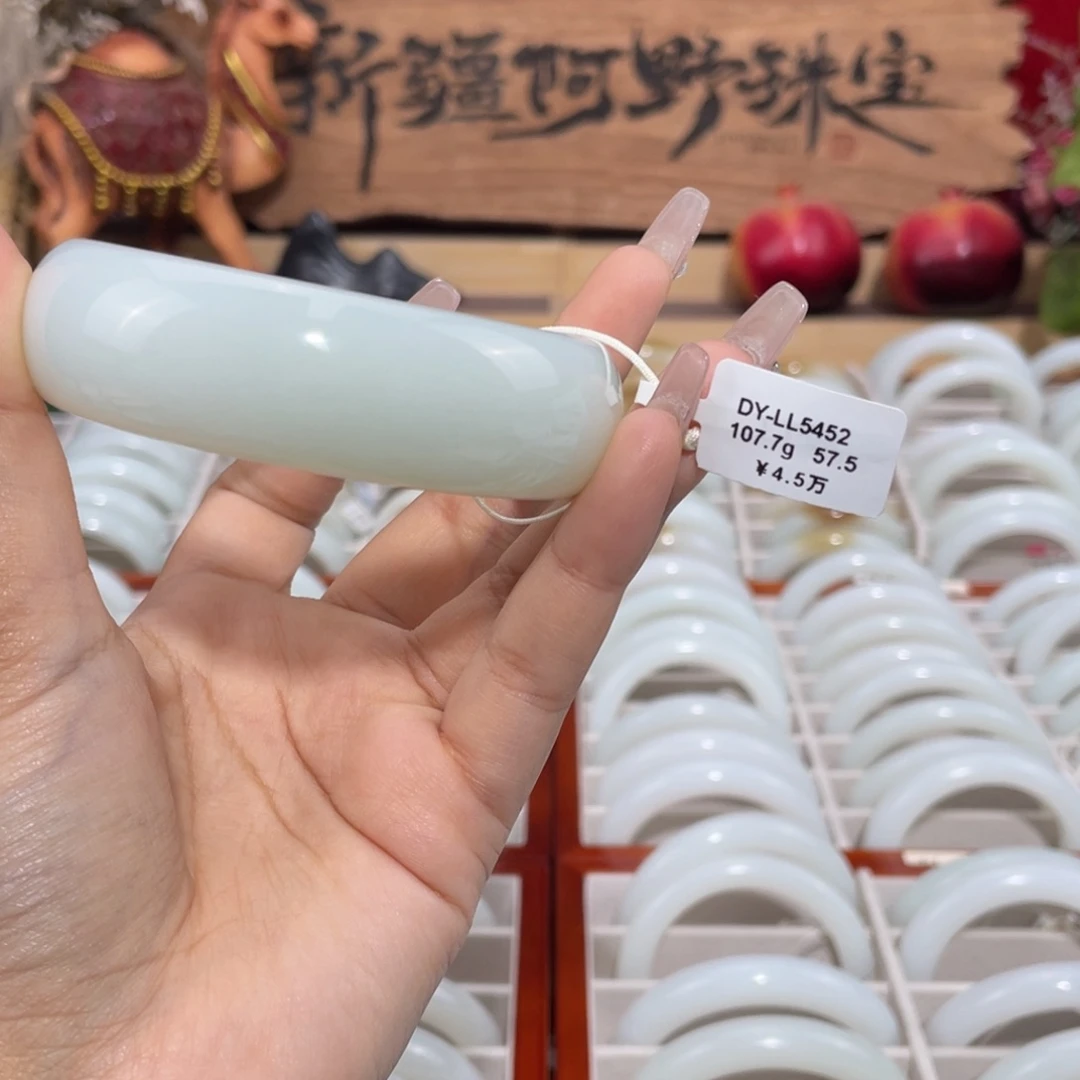 未镶嵌手镯和田玉羊脂级和田玉宽版手镯