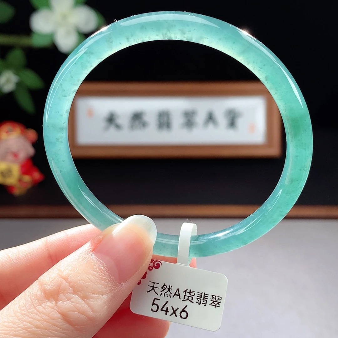 未镶嵌手镯（圆镯）翡翠