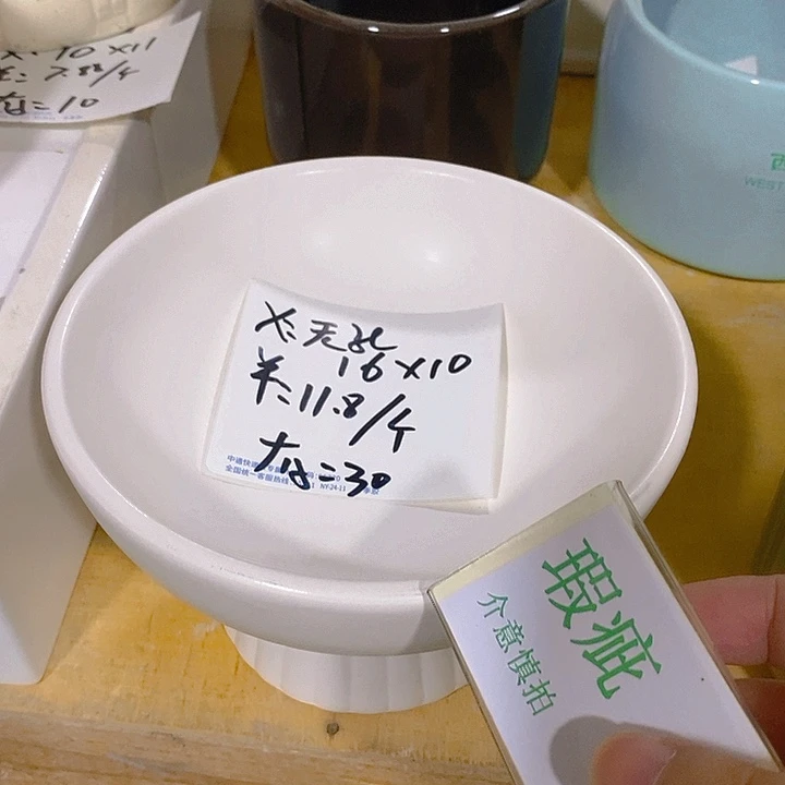 摆件水培瑕疵盆无孔