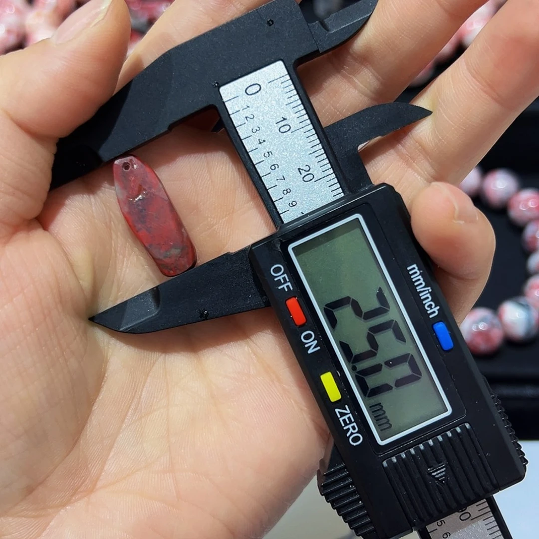 玛瑙/玉髓朱砂原矿小吊坠25/9.7/4.5未镶嵌