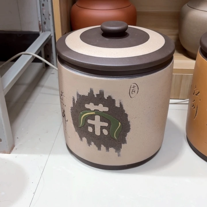 紫砂茶叶罐八饼罐