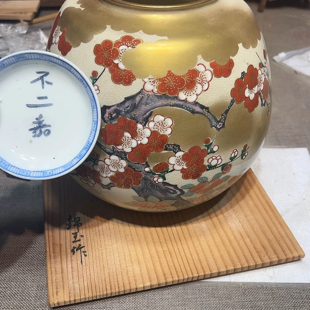 瓷片瓷器满58包邮包邮包邮