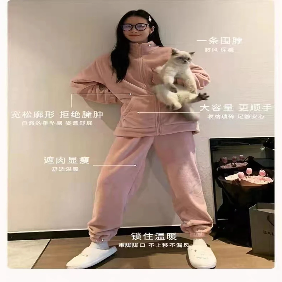 董小姐/立领熊毛绒拉链家居服套装