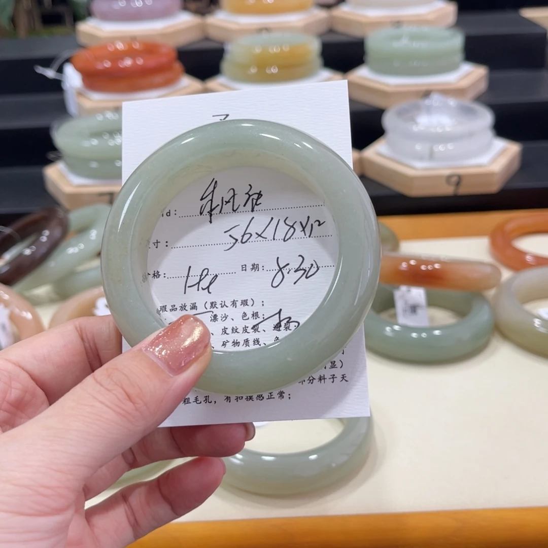 未镶嵌手镯石英质玉@***?