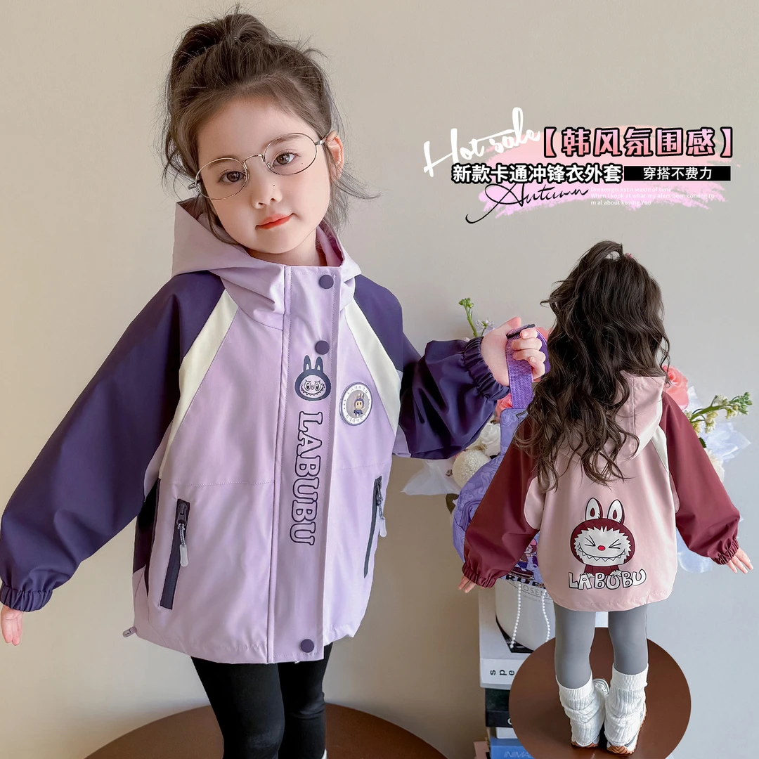 女童外套洋气卡通儿童连帽冲锋衣宝宝上衣小女孩春秋装2025新款潮