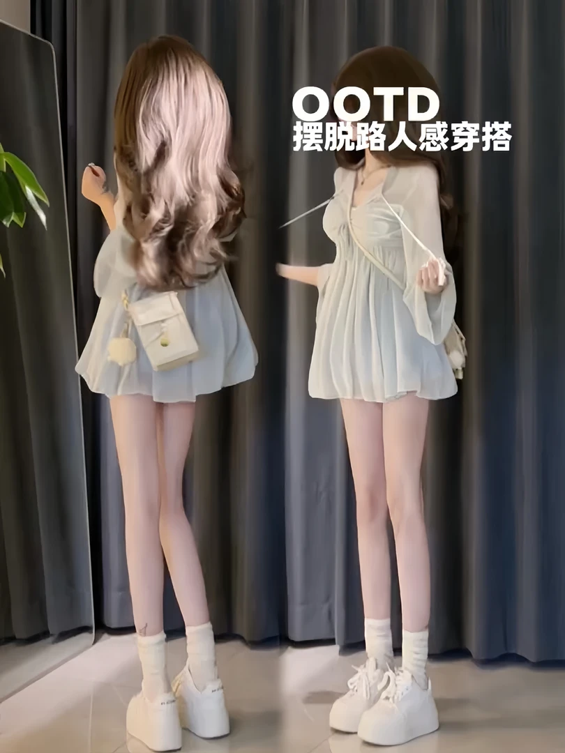 薄荷海雾法式复古v领抽褶雪纺荷叶边长袖连衣裙搭蕾丝裙裤两件套