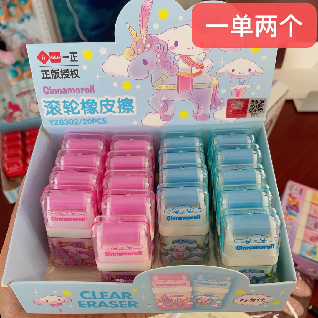 B-074【选满9.99包邮发货】儿童发饰头饰文创周边日用品