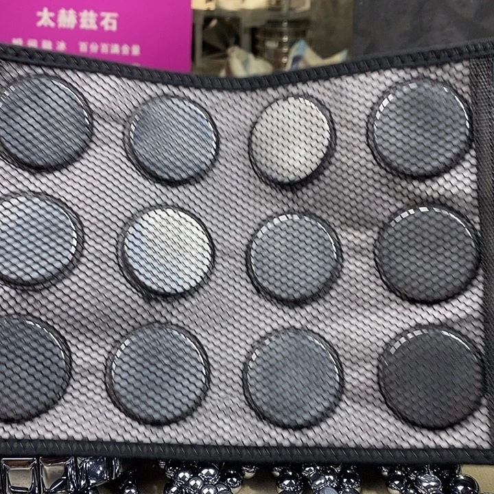 正品的太赫兹石腰带