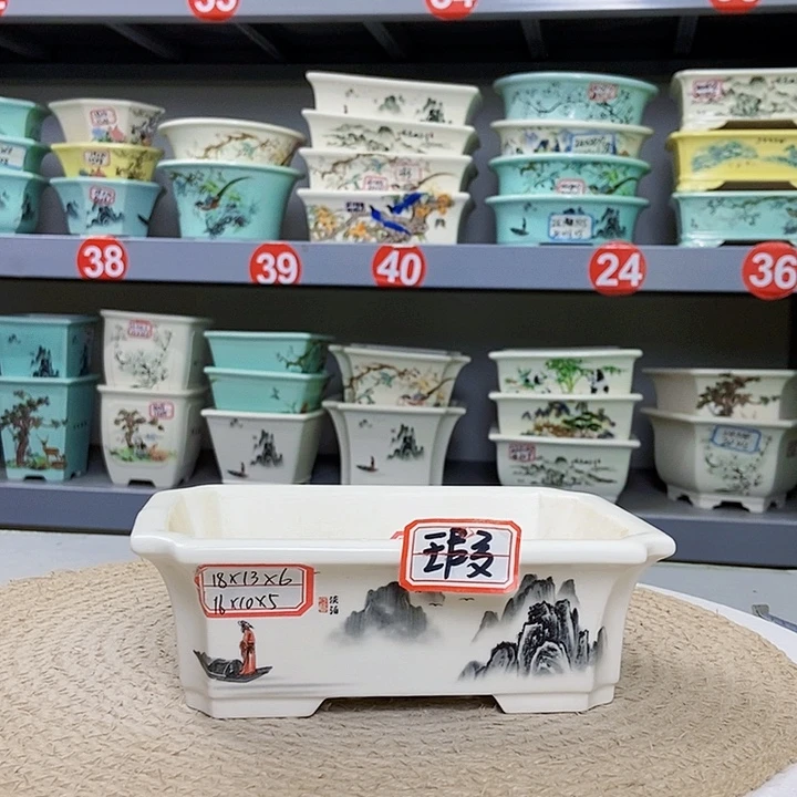 花瓶紫砂紫砂花盆