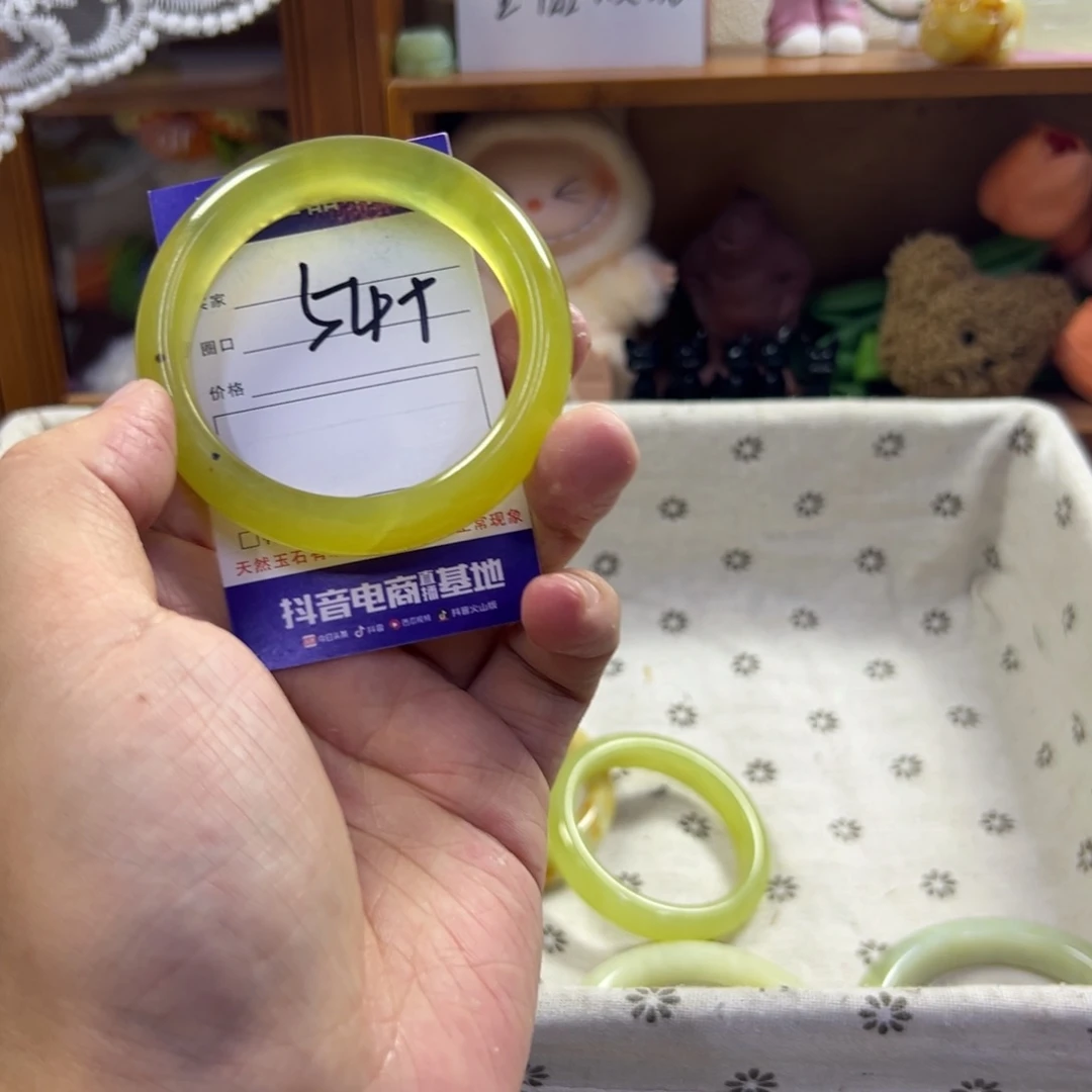 蛇纹石玉未镶嵌手镯161