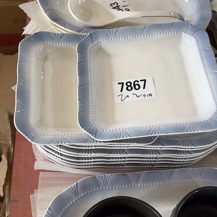 搪瓷微瑕外贸餐具7867