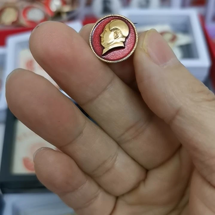 合金旭*哥红藏纪念章1枚