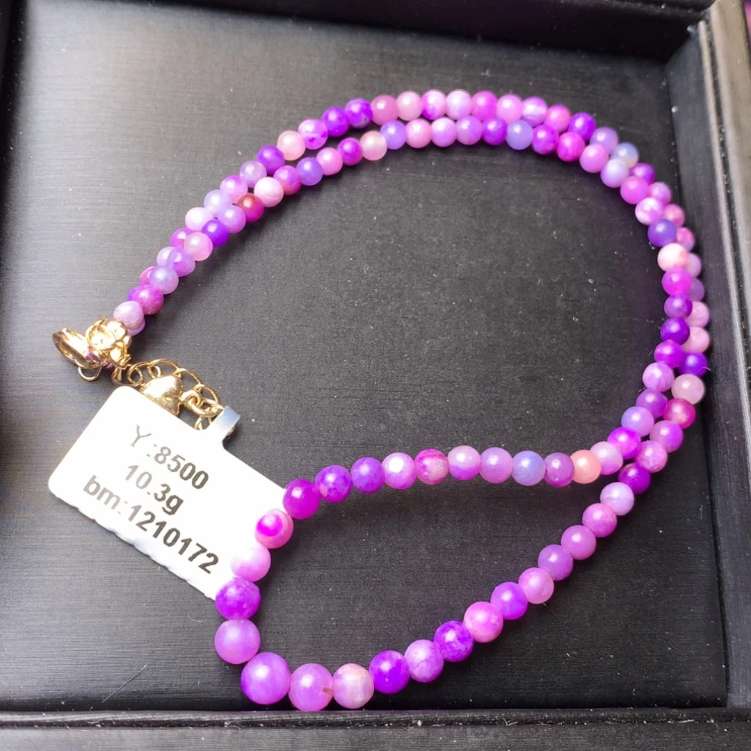 苏纪石（舒俱来）18K金镶嵌项链