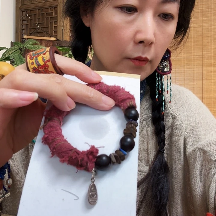 丹*儿布艺半镯大圈口