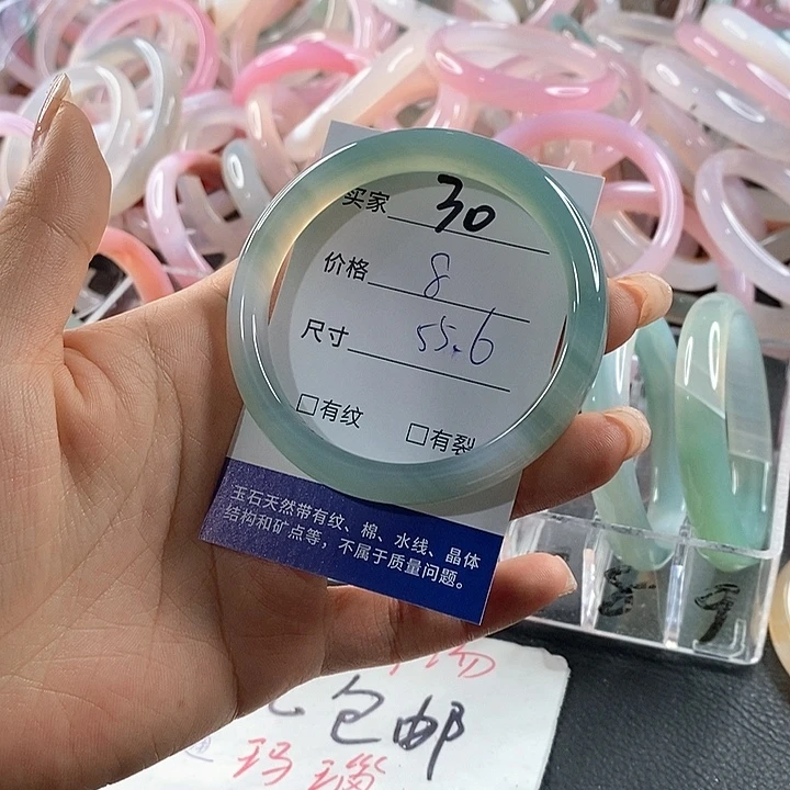 玛瑙/玉髓未镶嵌手镯30