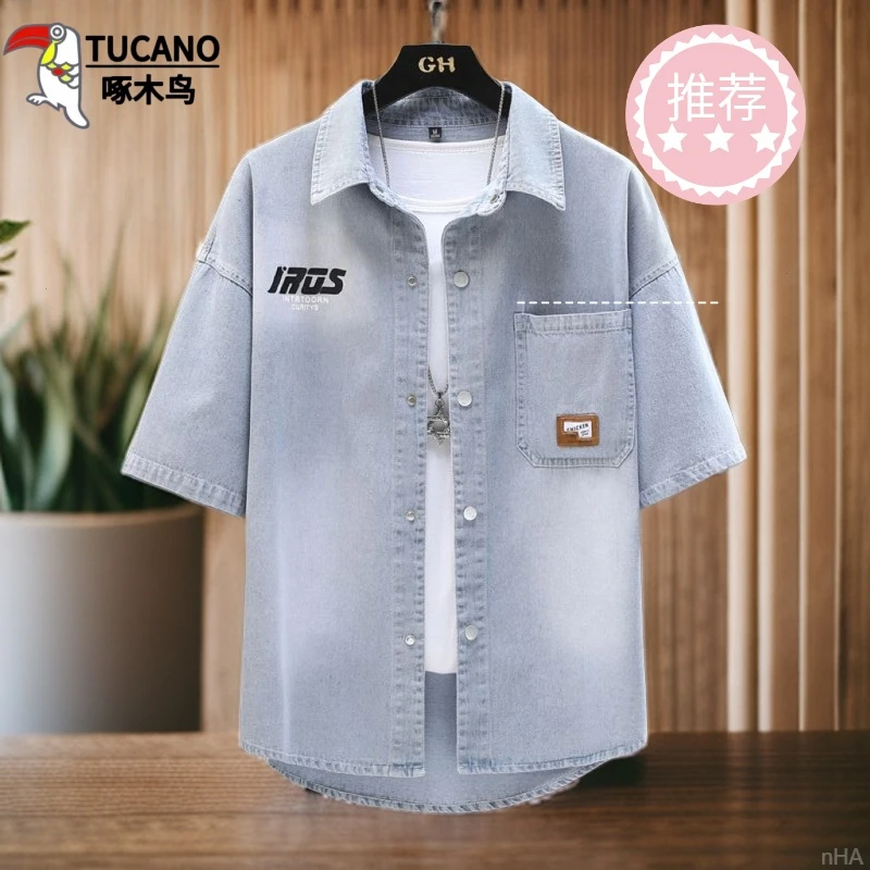 啄木鸟夏季帅气衬衫男短袖韩版宽松半袖痞帅衬衣外套新款短袖男装