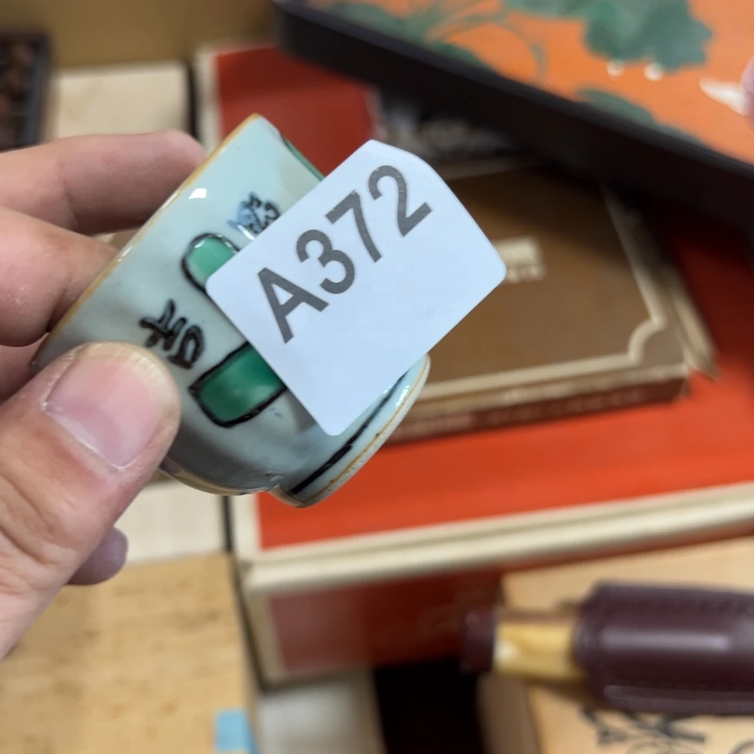 盖碗哈哈哈哈哈哈哈哈m****6