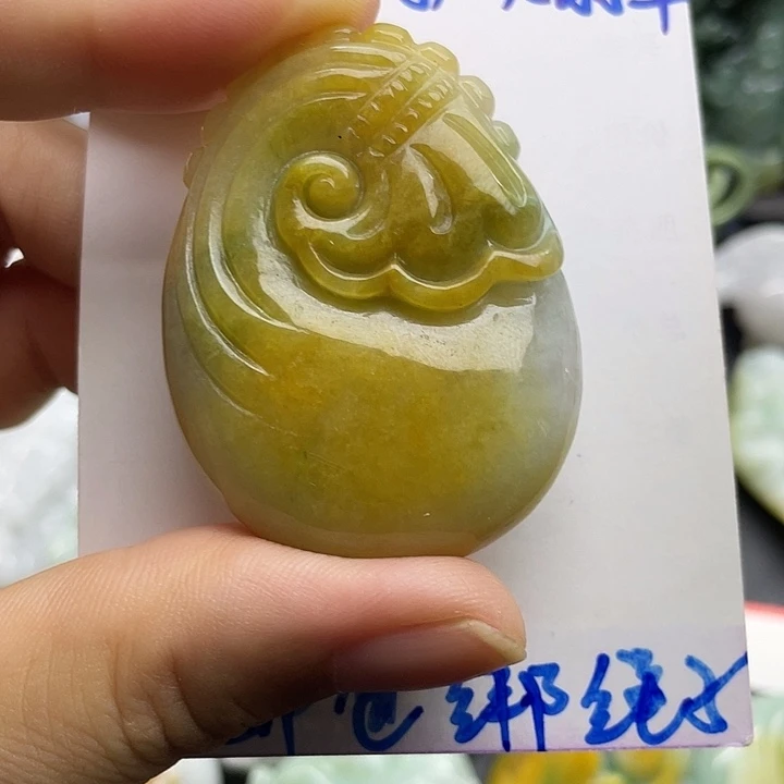 颈饰未镶嵌翡翠天然翡翠