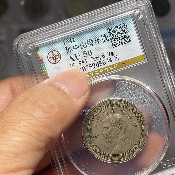 用***2银如图所说的一个