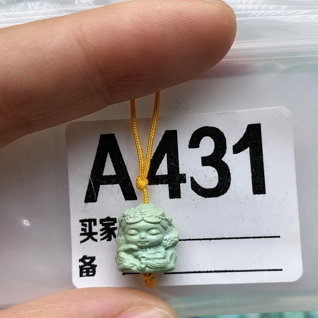 未镶嵌绿松石配饰