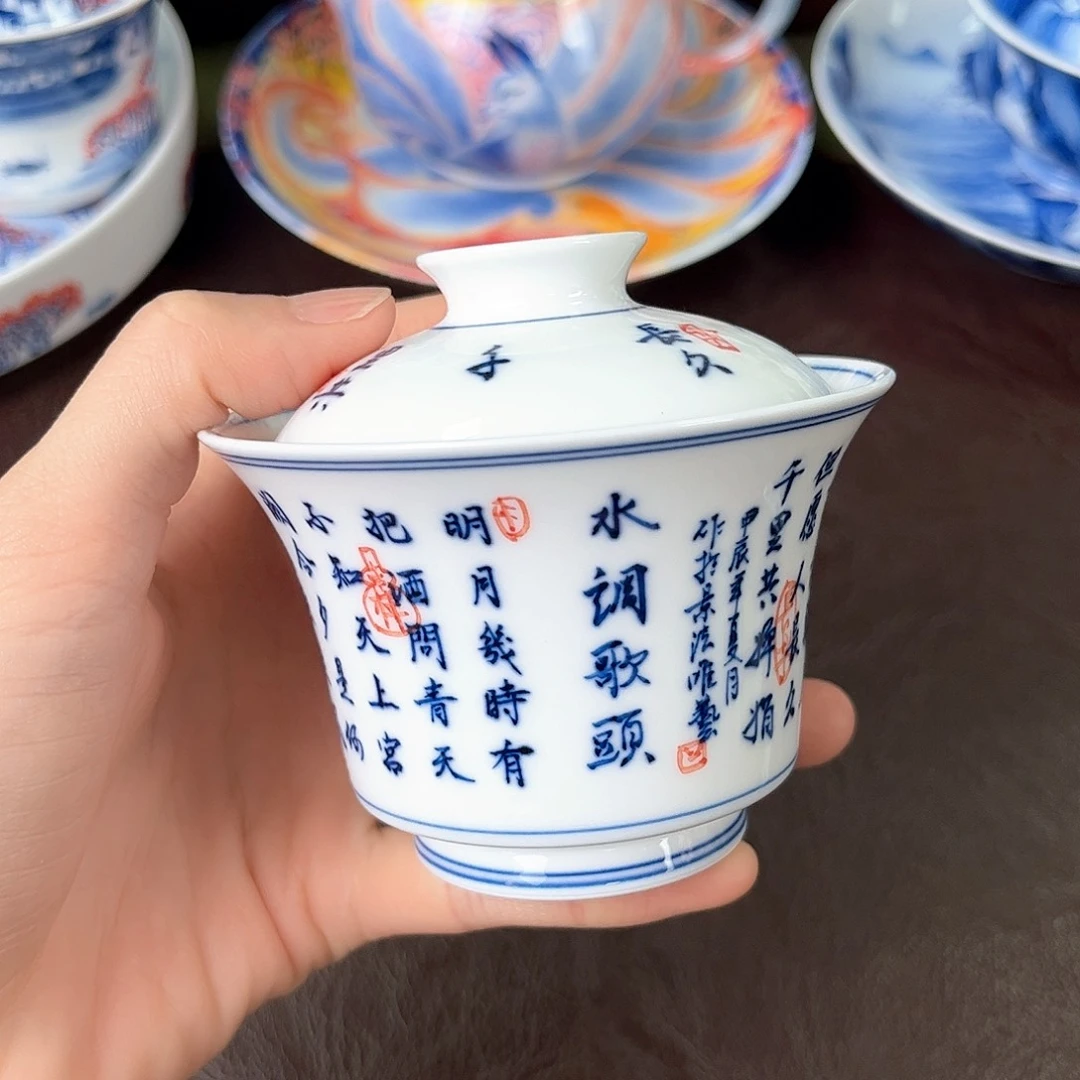 手绘高温瓷器瓷器