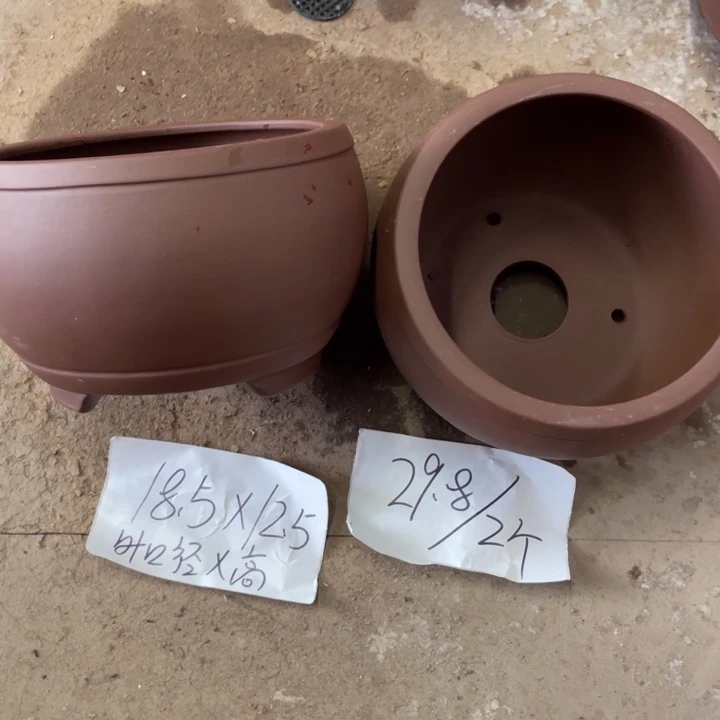 紫砂花盆破损包赔