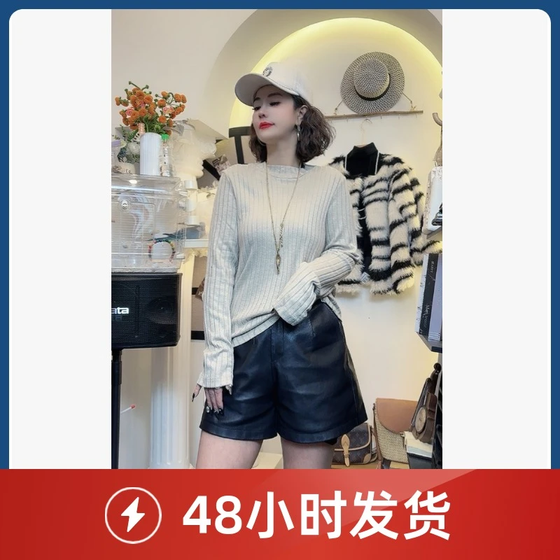 D25112804【拍一发二】新款针织衫秋冬上衣女宽松加厚半毛衣内搭