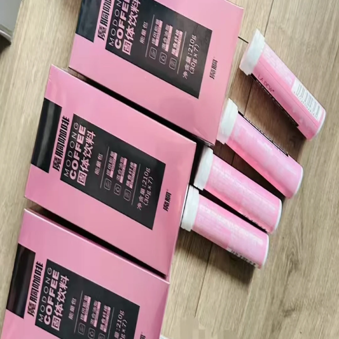 魔胴咖啡正品保证微商同款