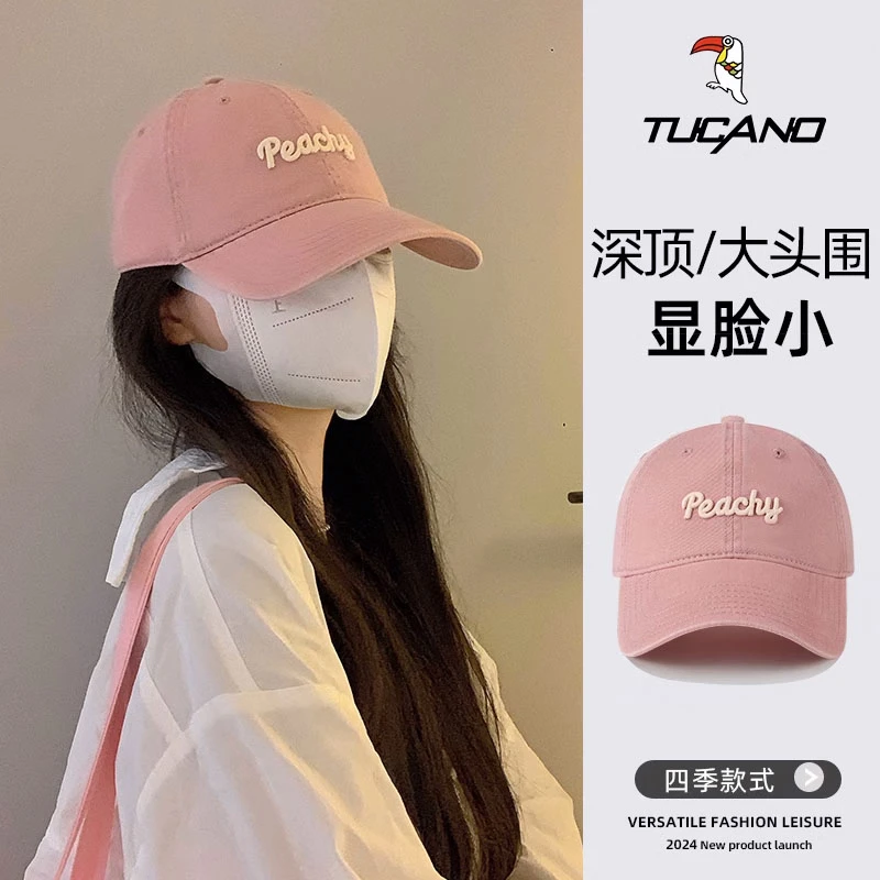 啄木鸟帽子女2025新款大头围加深显脸小休闲百搭韩版宽帽檐鸭舌帽