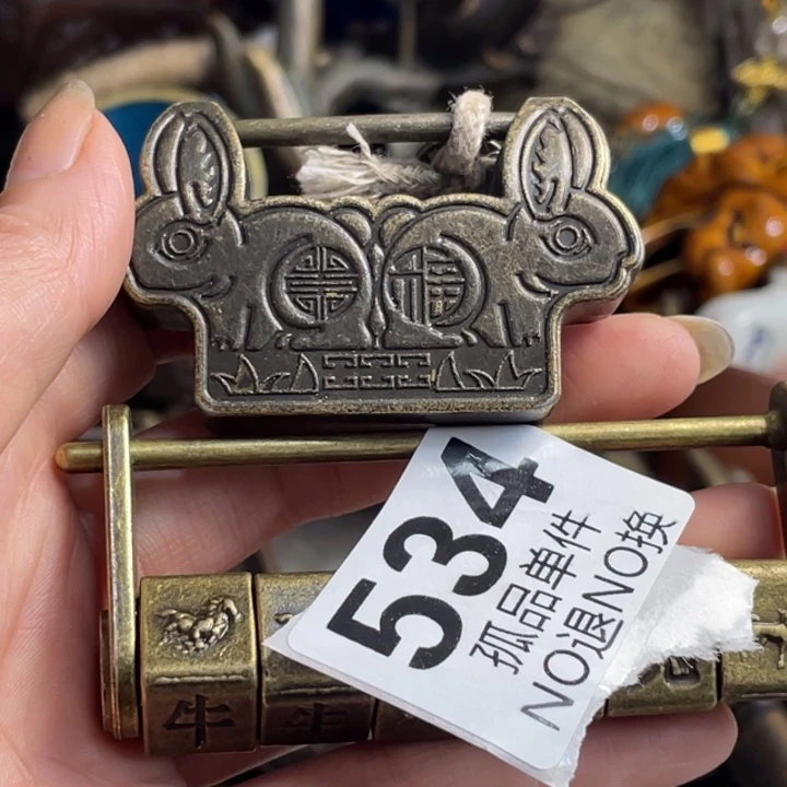 ****️古朴工艺直播放漏