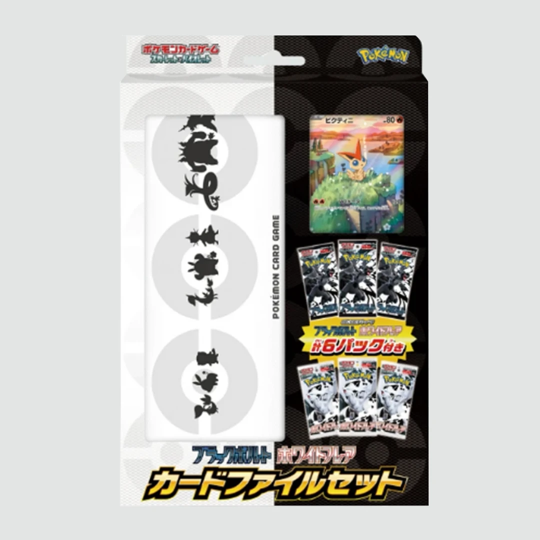 (拆包)Sv11 挂盒   (默认老甜代拆)