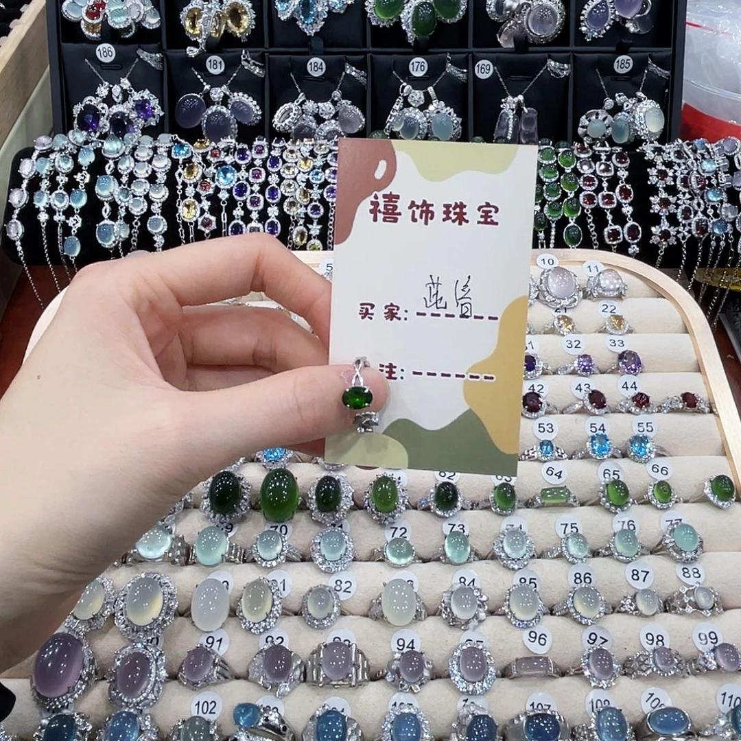 茈***湆蛇纹石玉银S925镶嵌戒指戒指